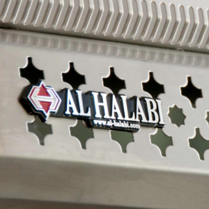 Al-Halabi Maintenance services